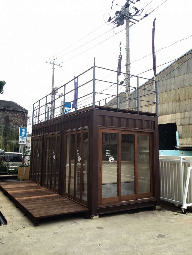 記事サムネイル: box of iron house 広島支店　モデルハウス完成間近！
