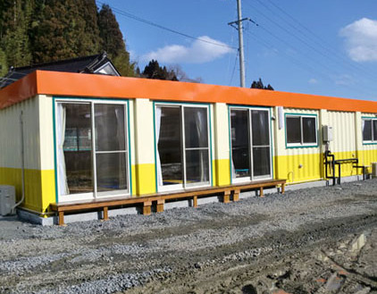 第2号館「釜石市 みんなの児童館」 スライダー画像1