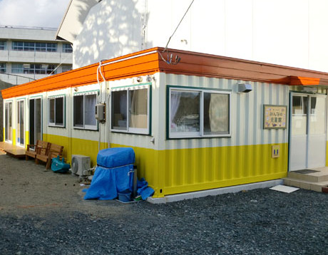 第１号館「南三陸町 みんなの児童館」 スライダー画像6