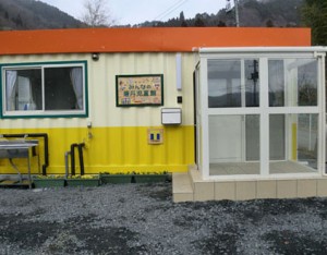 災害用コンテナハウス/施工例3