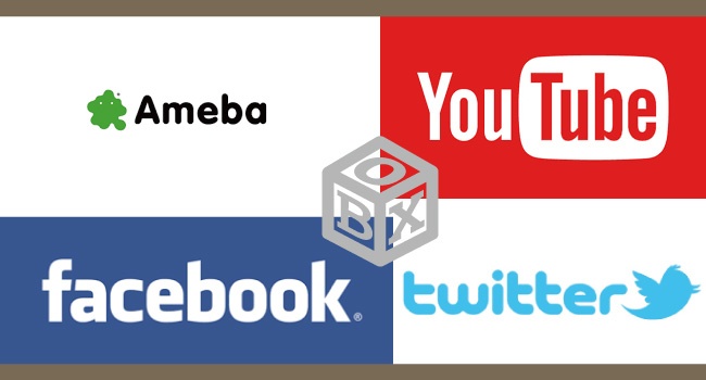 記事サムネイル: Youtube、Twitter、Facebook、Amebaブログも是非チェックしてください！