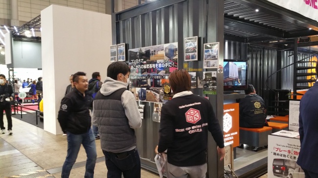 TOKYO AUTO SALON 2018 出展ブース スライダー画像3