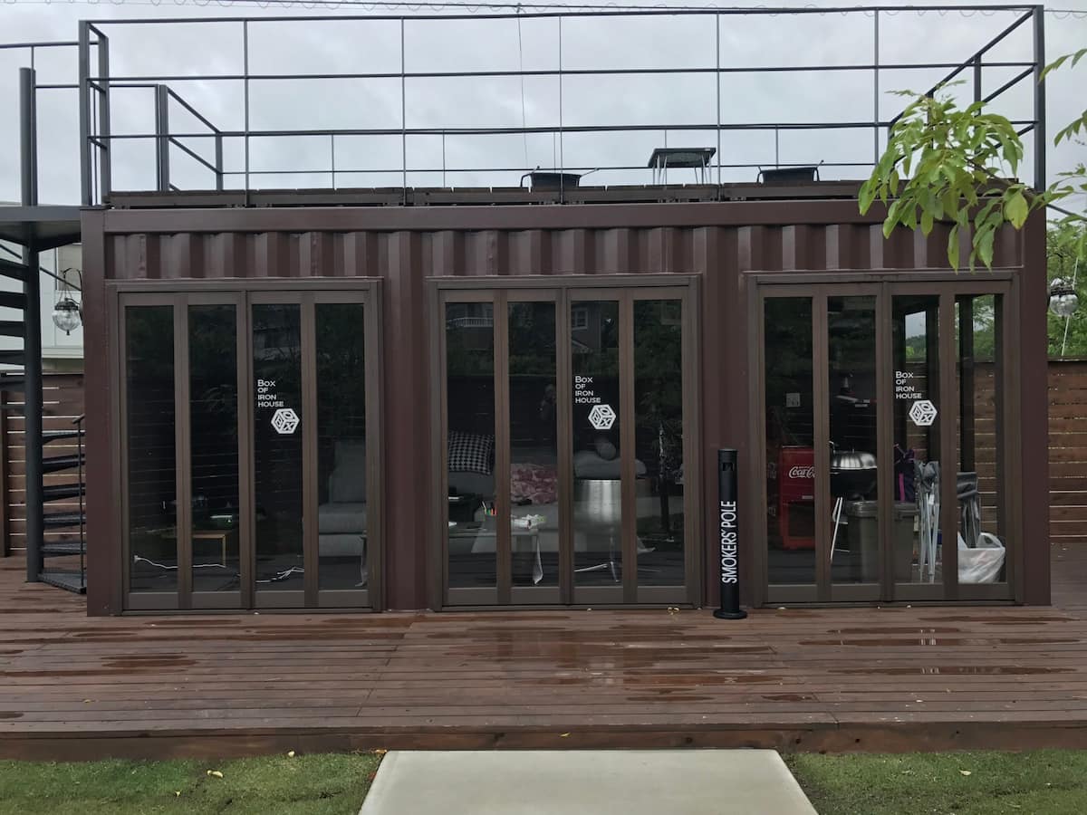 大人の秘密基地 スライダー画像1