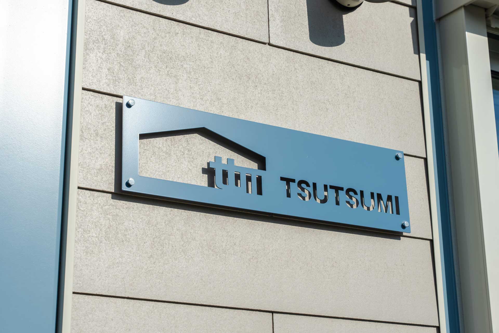 完全新仕様。「西海岸風」新展示場 スライダー画像15