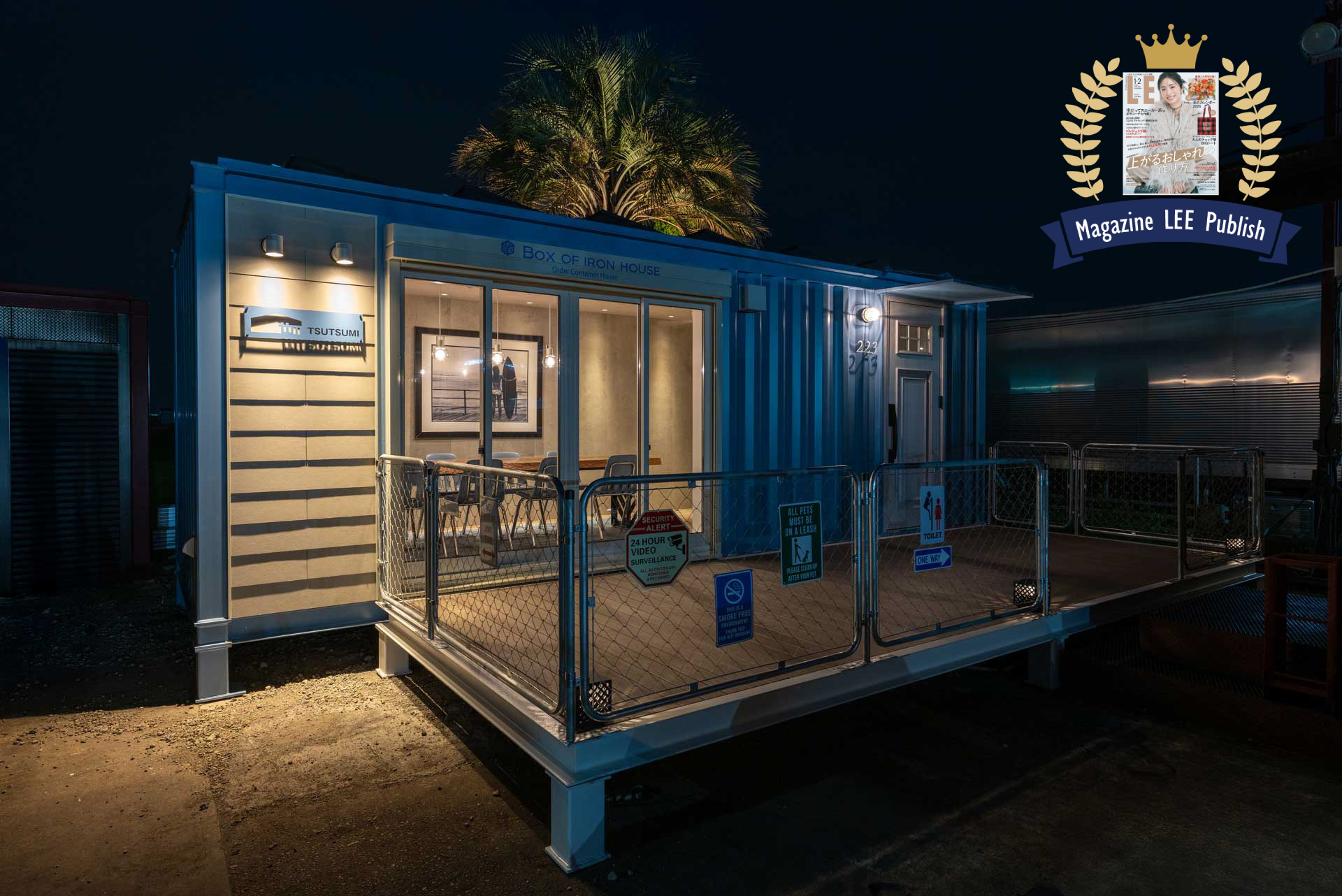 完全新仕様。「西海岸風」新展示場 スライダー画像0